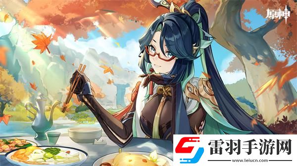 原神H5仙人筑機巧活動怎么玩