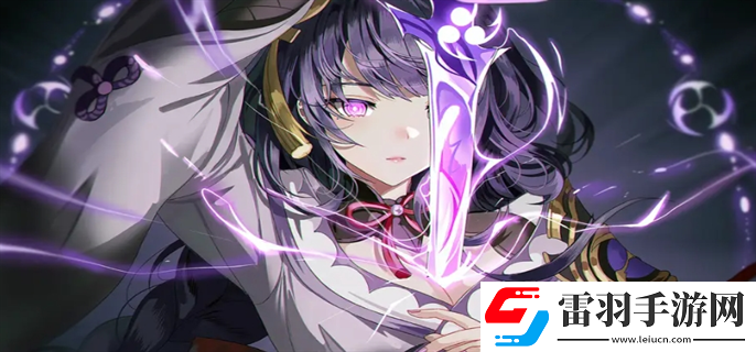 原神雷電將軍突破需要什么材料