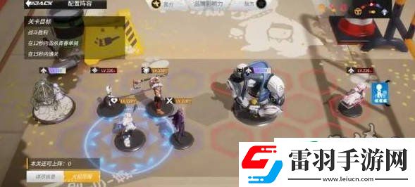 高能手辦團夢游奇遇蜥蜴比爾怎么過