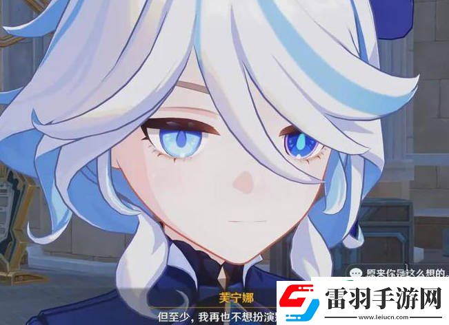 水瀨祈小號事件詳解