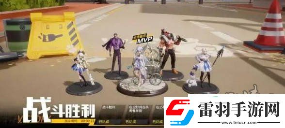 高能手辦團夢游奇遇蜥蜴比爾怎么過