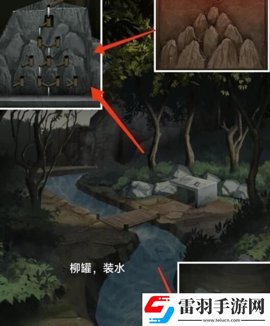 阿姐鼓3偃師傳第一章攻略圖文