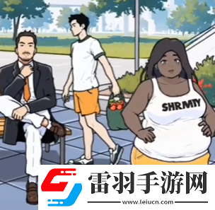 全民劇本大師公園奔現怎么過