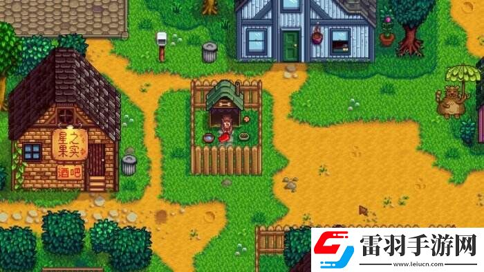 星露谷物語(yǔ)下水道旁邊的熊什么時(shí)候出來(lái)