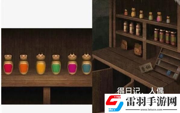 阿姐鼓3偃師傳第一章攻略圖文