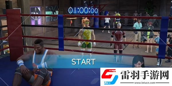 最終幻想7重生仰臥起坐對決怎么過