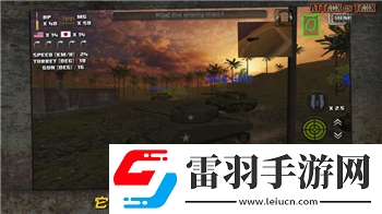 第五人格獨家解析機械師限定時裝廢土旅人