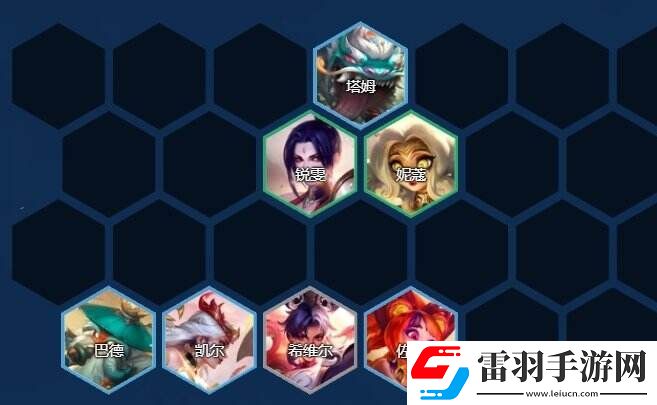 云頂之弈s11巴德主c陣容推薦