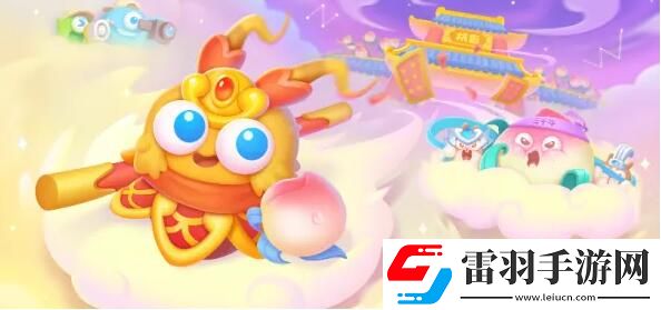 保衛蘿卜4周賽12.12攻略2023