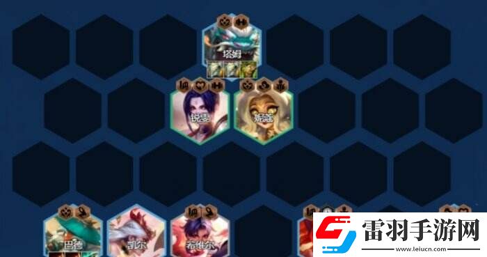 云頂之弈s11巴德主c陣容推薦