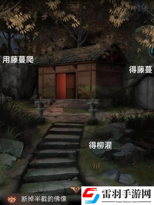 阿姐鼓3偃師傳第一章攻略圖文