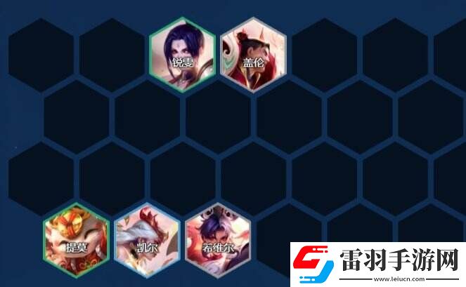 云頂之弈s11巴德主c陣容推薦