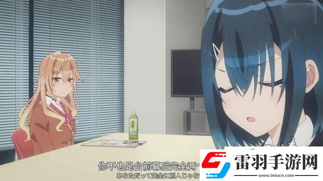 水瀨祈小號事件詳解