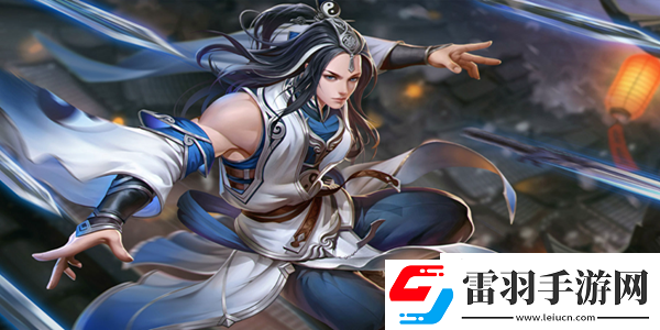 曙光英雄呂洞賓怎么玩