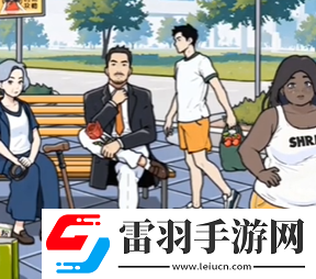 全民劇本大師公園奔現怎么過