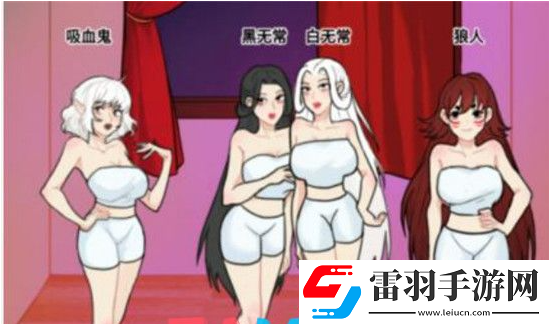 全民劇本大師萬圣節裝扮怎么過