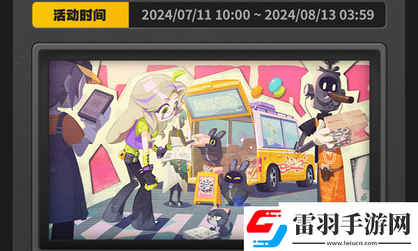 絕區零開服活動有哪些