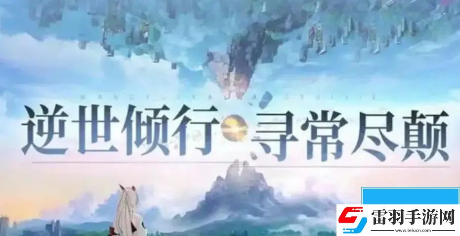 望月玩法怎么樣