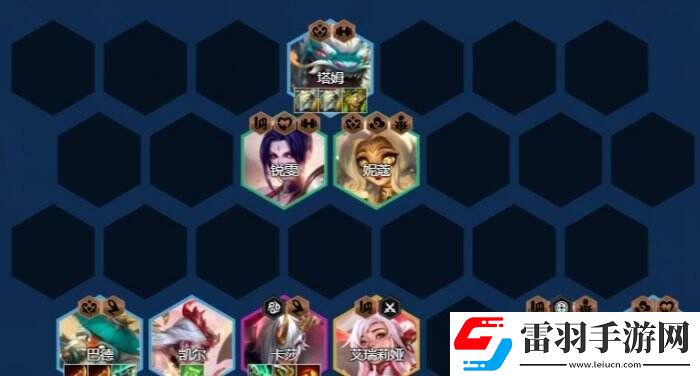 云頂之弈s11巴德主c陣容推薦