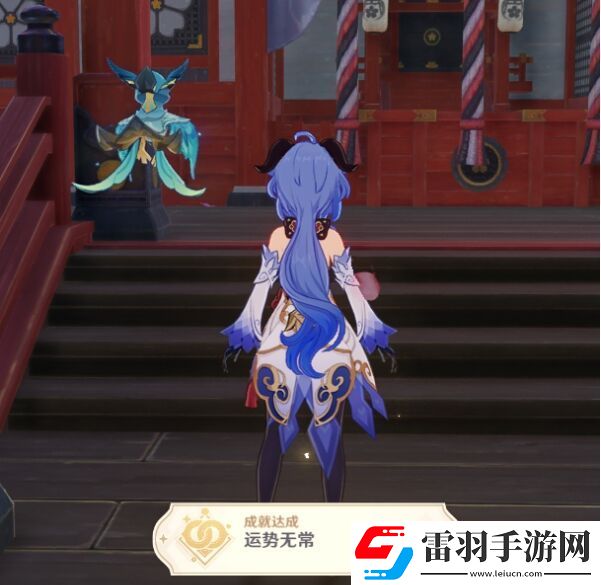 原神五郎邀約任務隱藏成就攻略