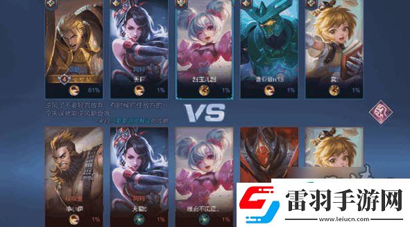 王者榮耀小兵皮膚對手能看到嗎