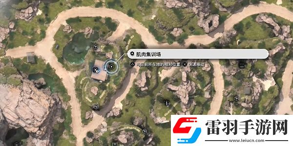 最終幻想7重生仰臥起坐對決怎么過