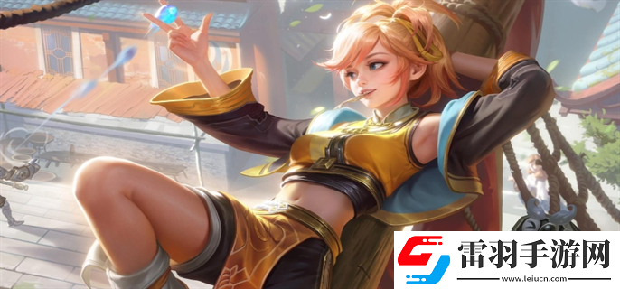 王者榮耀姬小滿的腿有多長