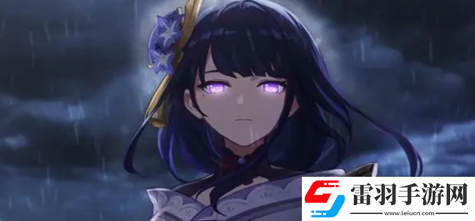 原神雷電將軍突破需要什么材料