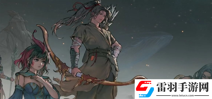 鬼谷八荒修改器放哪個(gè)文件夾