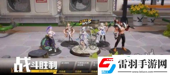 高能手辦團夢游奇遇蜥蜴比爾怎么過