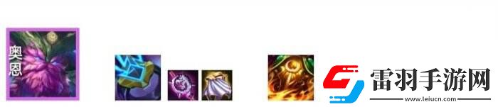 云頂之弈s11千玨主c陣容推薦