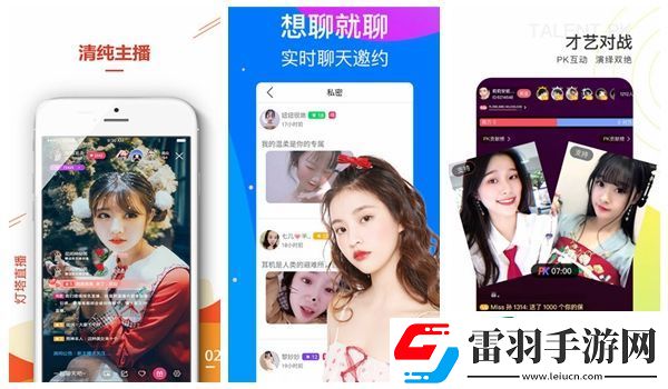 朝陽初升校園1/1H