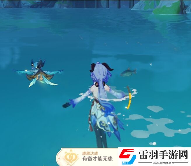 原神凝光邀約任務隱藏成就攻略