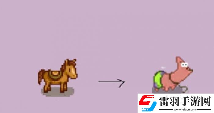 星露谷物語(yǔ)N網(wǎng)熱門(mén)小馬美化mod一覽