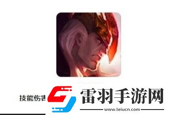 金鏟鏟之戰福星新T0賭狗陣容推薦