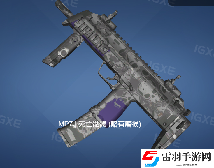 CS2mp7死亡骷髏報價如何