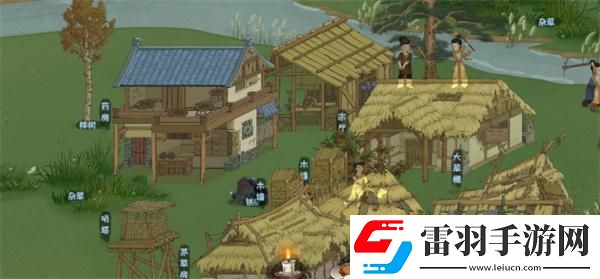 桃源記村民都死了怎么辦