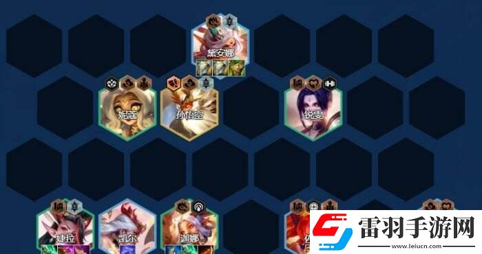 云頂之弈S11弈婕拉陣容搭配推薦