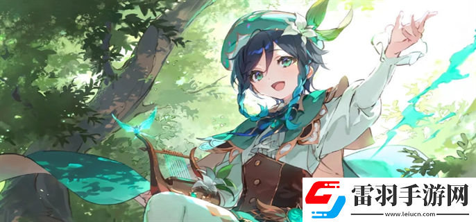 原神2024哪些角色會復刻