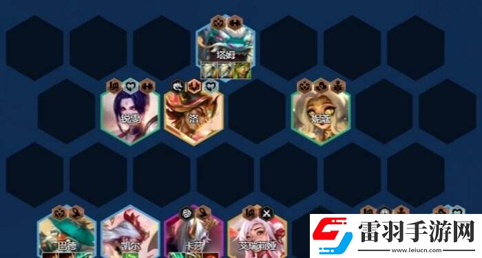 云頂之弈s11巴德主c陣容推薦