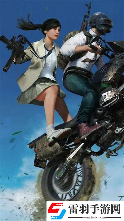 和平精英頭像圖片帥氣