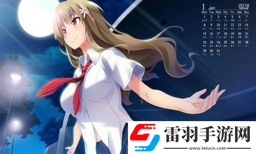 初次愛你插曲闖進我的世界