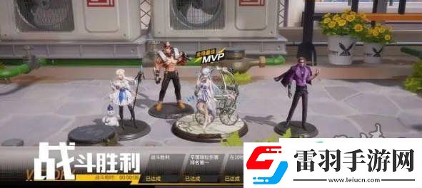 高能手辦團夢游奇遇蜥蜴比爾怎么過