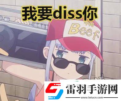 水瀨祈小號事件詳解