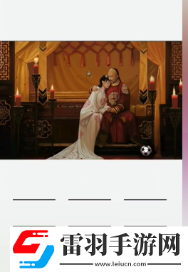 全民劇本大師四郎找物怎么過