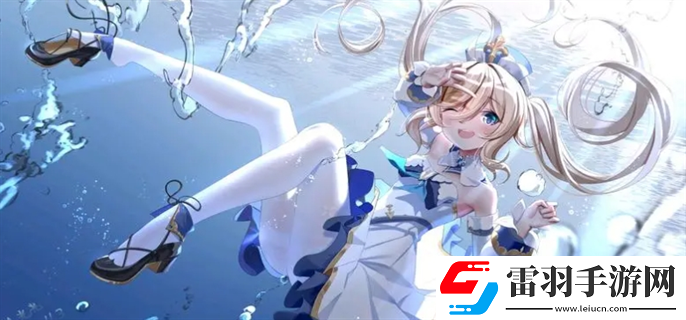 原神2024哪些角色會復刻