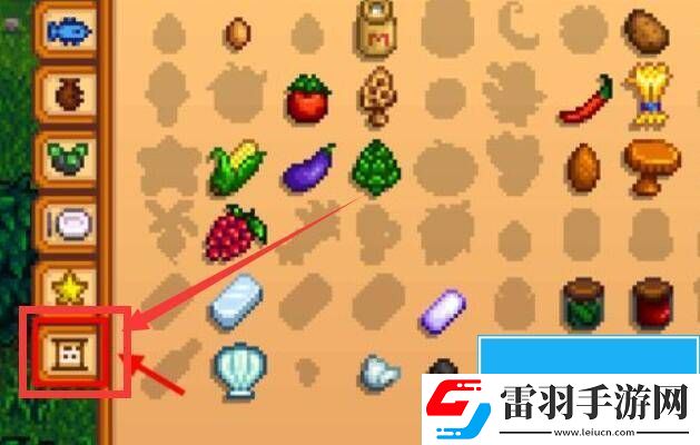 星露谷物語秘密紙條怎么用放大鏡看