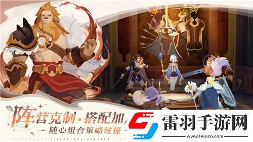 魔獸世界百變之鏡解密