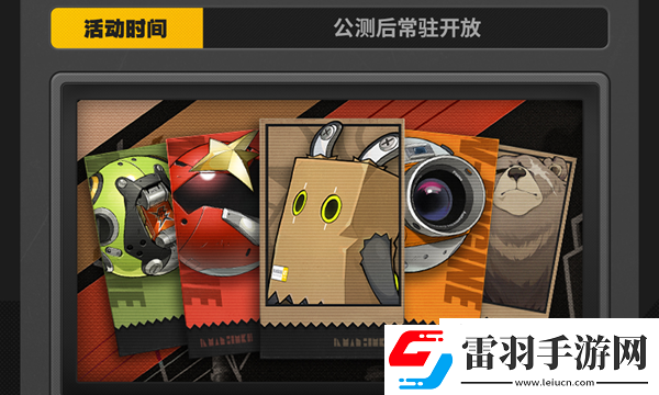 絕區零開服活動有哪些