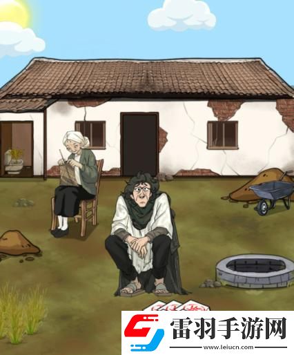 文字找茬大師花光拆遷款花光所有的拆遷款通關攻略一覽